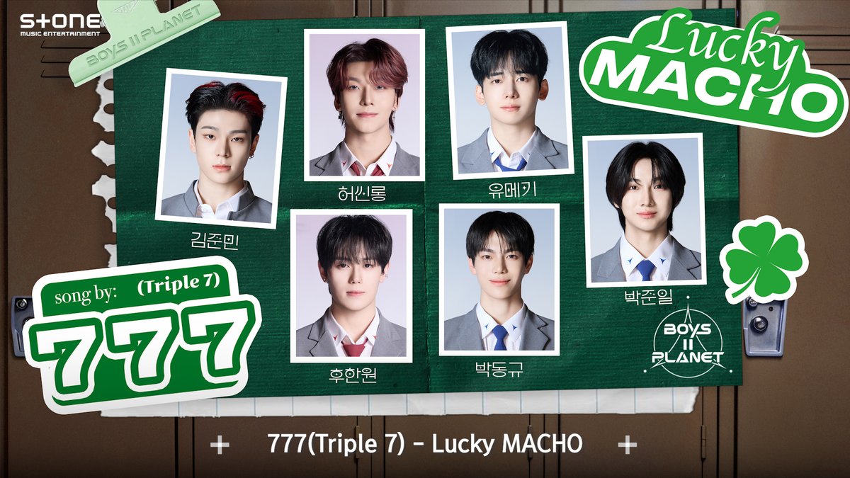StoneMusicEnt's tweet photo. 777 (Triple 7) - Lucky MACHO｜ BOYS II PLANET – DEBUT CONCEPT BATTLE｜Lyric Video
𝗙𝘂𝗹𝗹: https://t.co/mYsRKnxzmy

#리릭비디오 #스톤뮤직​​ #stonemusicentertainment  ​​
#BOYS2PLANET #보이즈2플래닛 #보2플 #BOYSPLANET #보이즈플래닛 
#Chains #Lucky_MACHO #MAIN_DISH #Sugar_HIGH https://t.co/LcVLgre0TU