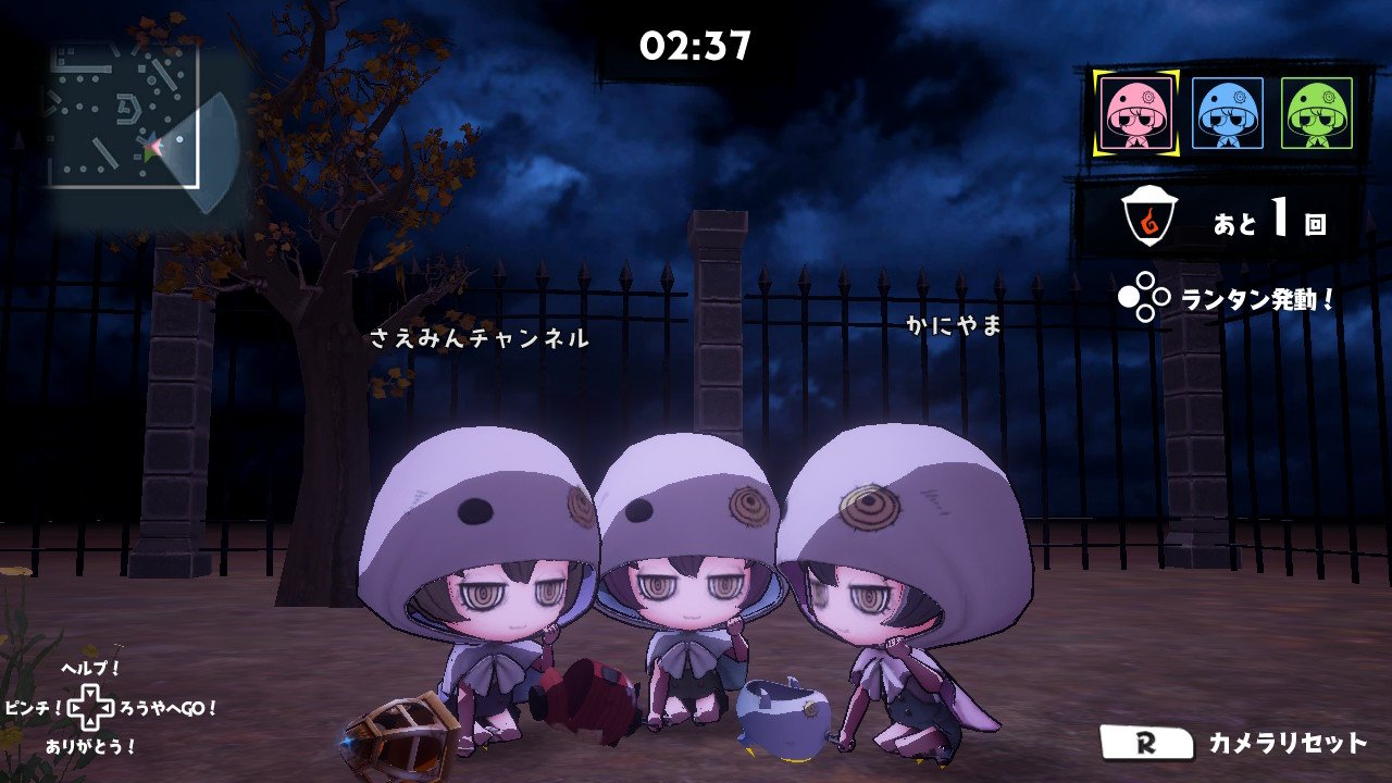 あもんページです♡ さえみん🐸 on X: 