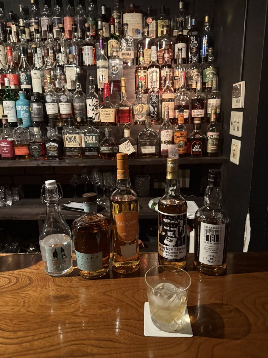 いい感じに酔い酔いやし混んできたから帰る😳😳😳