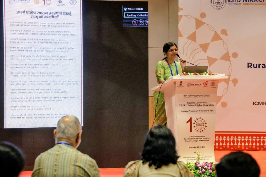 icmrnirwoh's tweet photo. The Decinnel Celebrations of MRHRU Dahanu and National Symposium on Rural &amp; #TribalHealtth Research came to an end with better understanding of issues, challenges and solutions.
Special thanks and shoutout to Organizing Secretaries Dr Ragini Kulkarni and Dr Kiran Munne. https://t.co/ecaBNMoCkC
