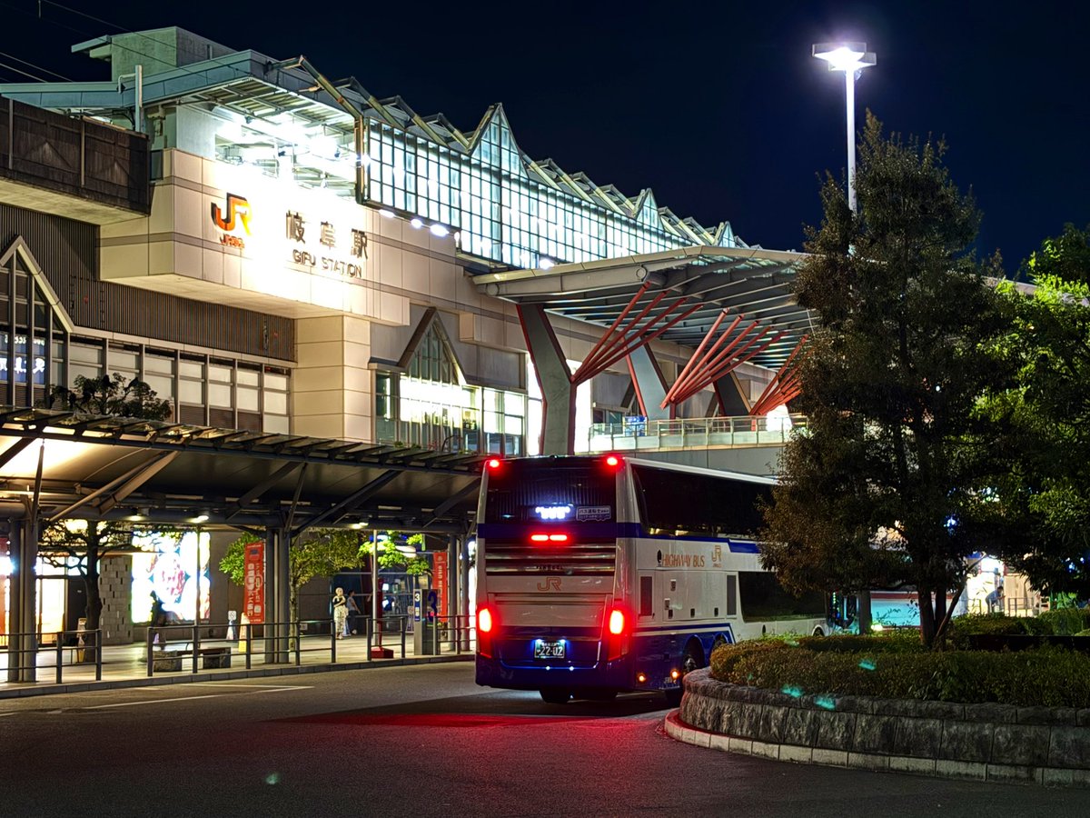 公式】ジェイアール東海バス（株）🚌 (@JRtokai_bus) / X
