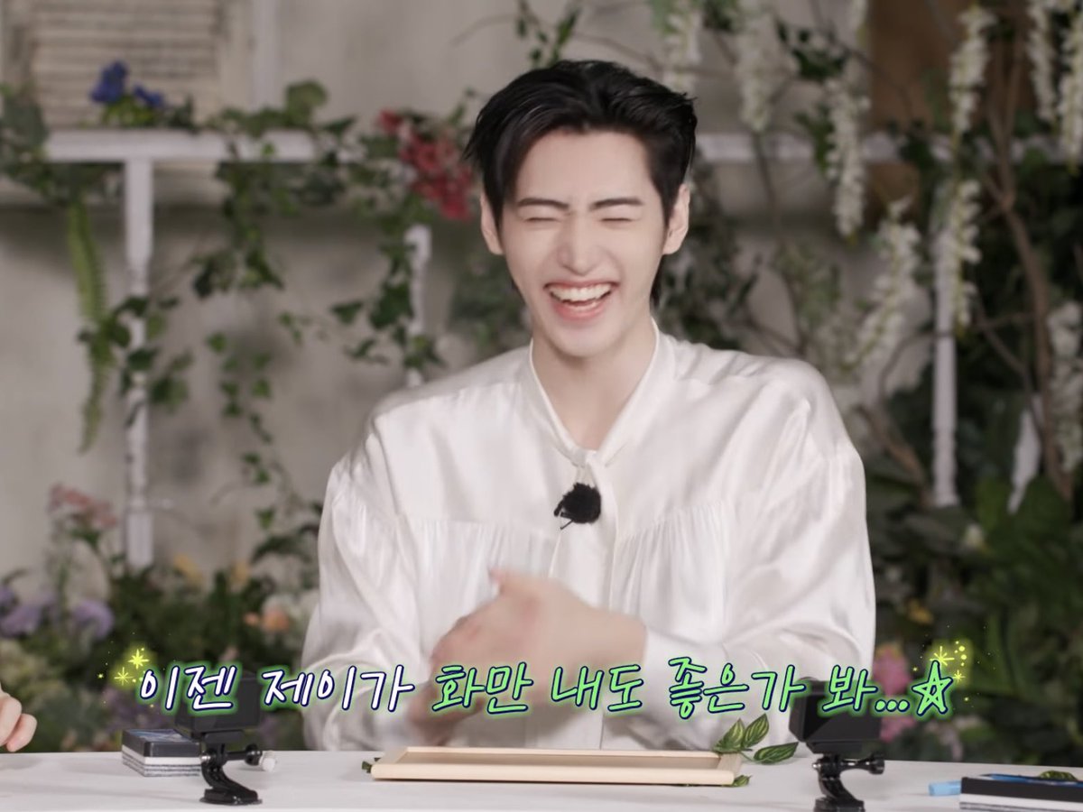 젱성 아카이브 (@jayhoon_archive) on Twitter photo 