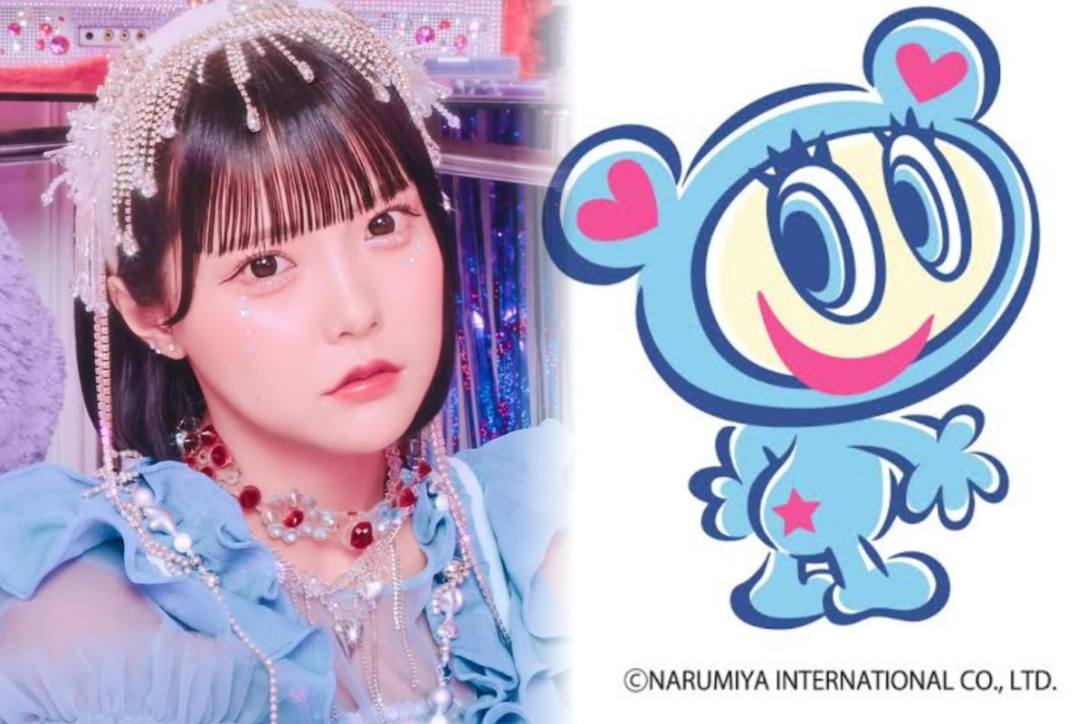 好きな人には似るものらしいです、本当です」 #福山梨乃 #CANDYTUNE