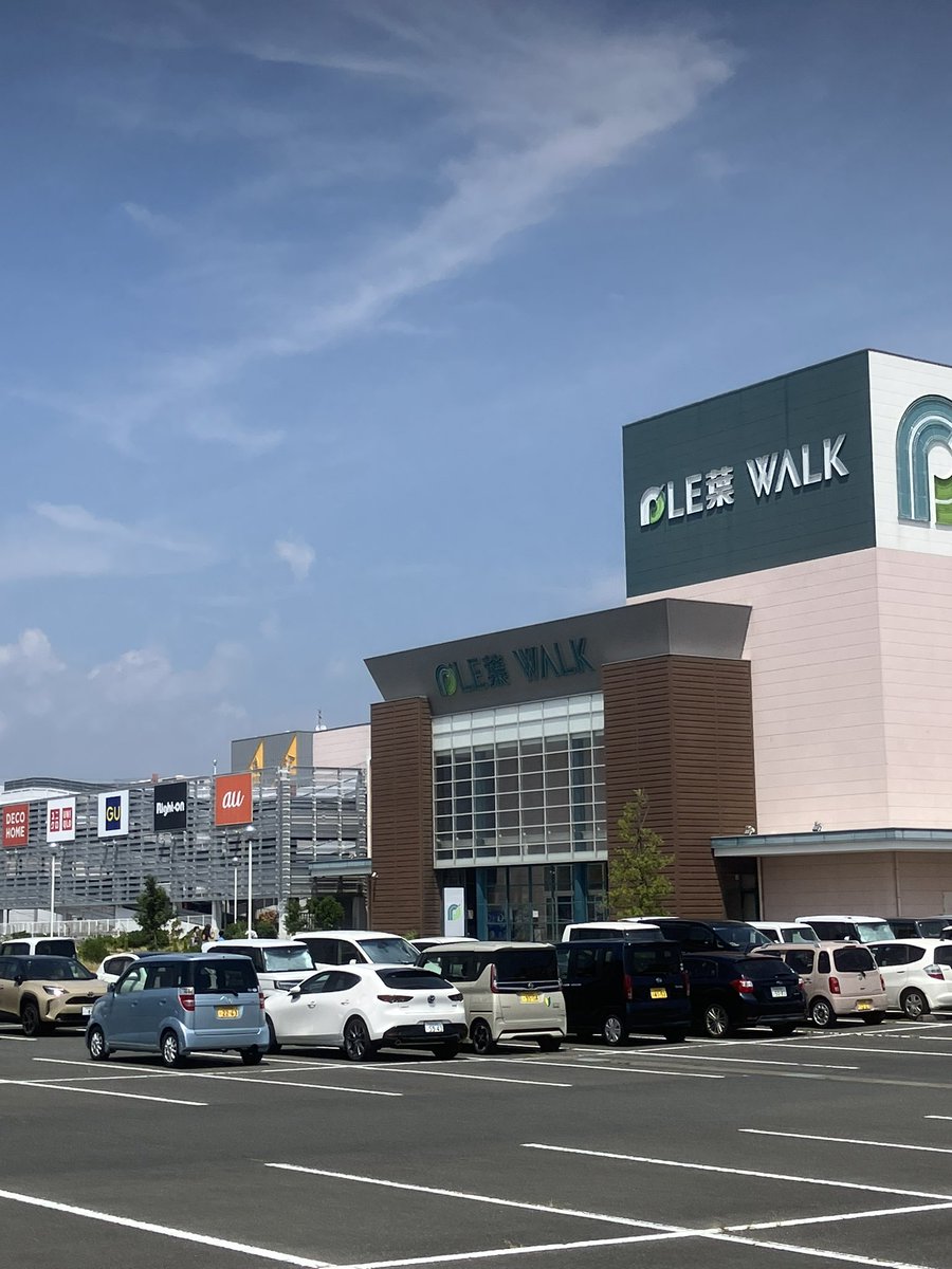 慶左衛門(けいざえもん)/けいくん事けいざえもん@2025年7月より婚活