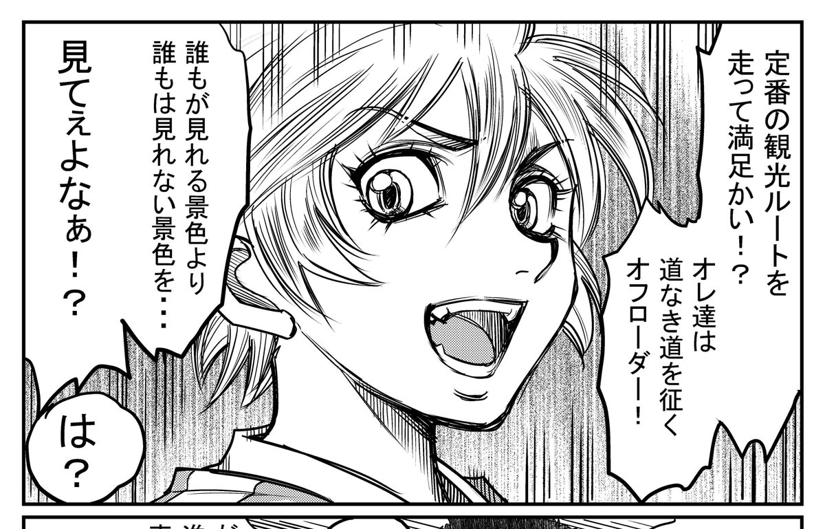 らくがきはけさないで Amazon.co.jp: らくがきはけさないで (あかね創作どうわ 23