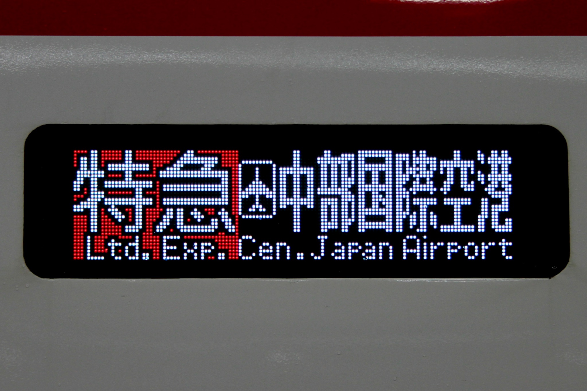 つなたろ　他の方のご購入はお控えください 🐦 on X: 
