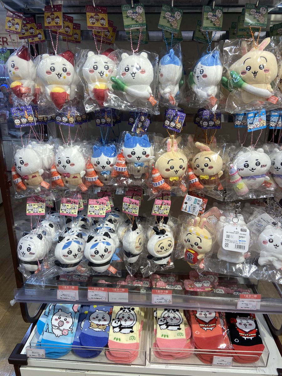 サンシャインちいかわ大増殖してた😂