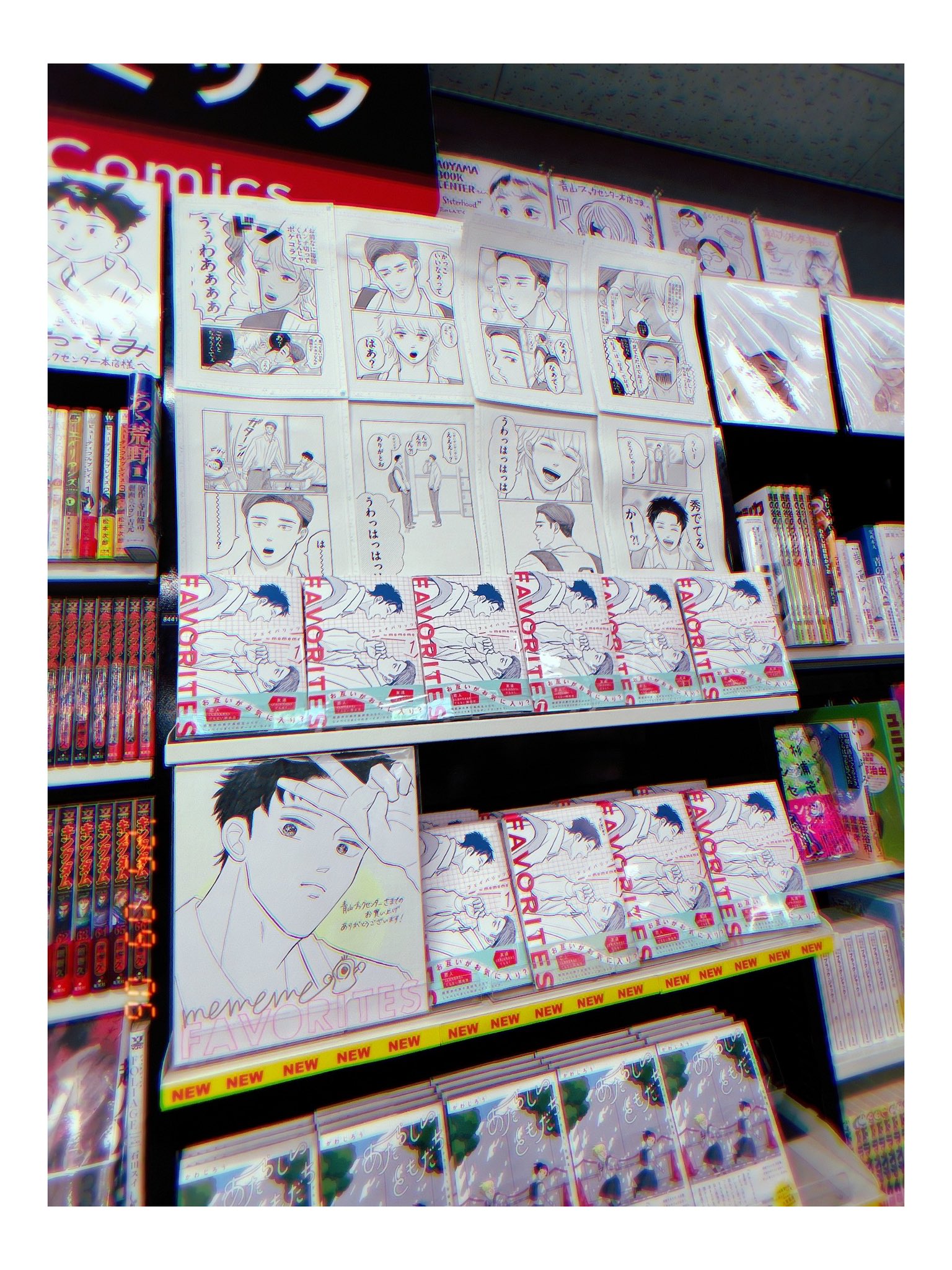 Highlights by mememe (@manga_mememe) / X