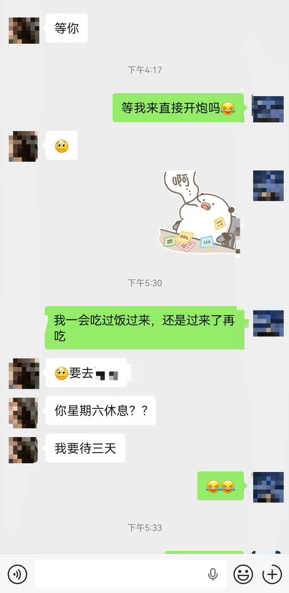 daluoluo3's tweet photo. 扎堆了就艹不过来了🥲#成都 #母狗 https://t.co/iNTYRpngqN