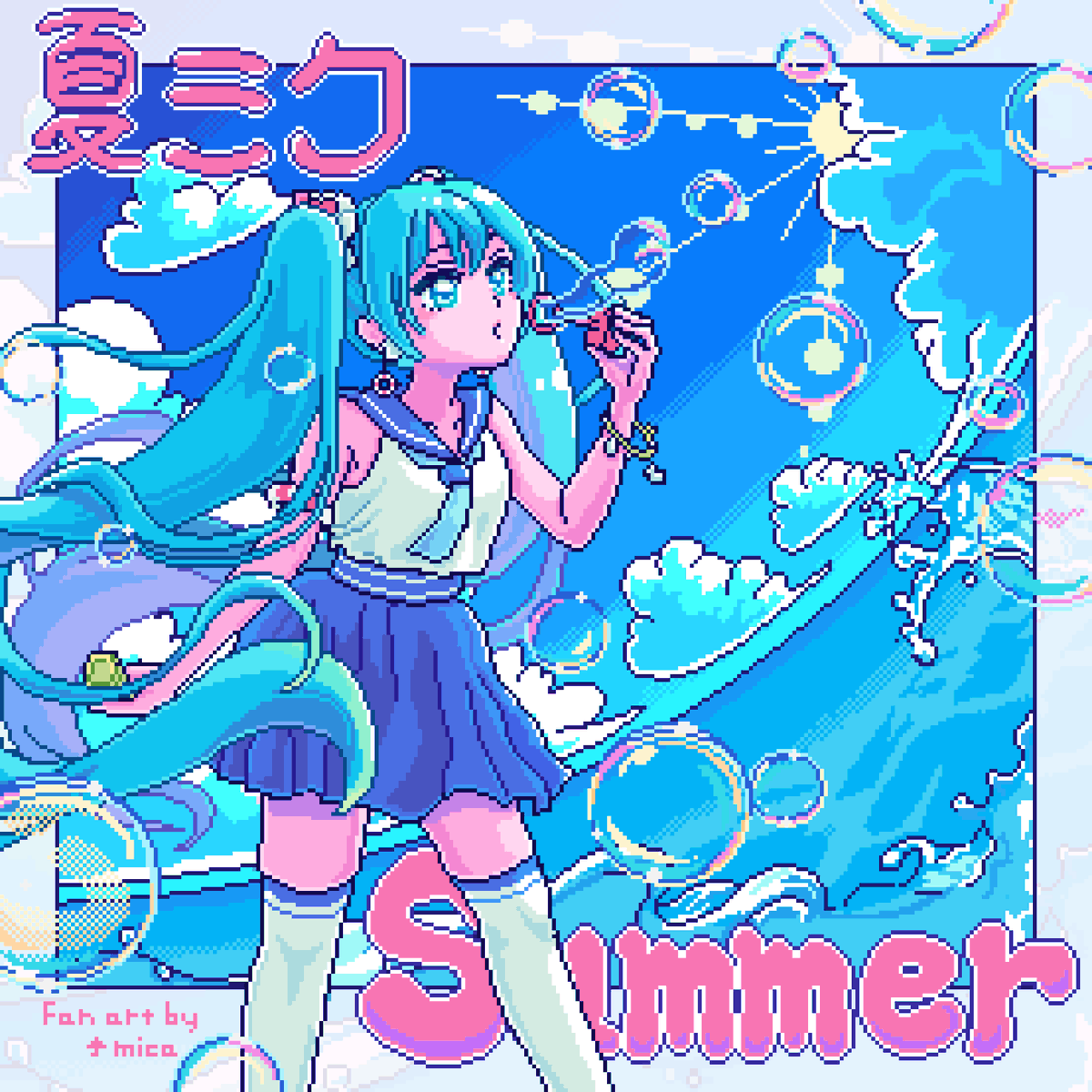夏ミク #初音ミク #pixelart