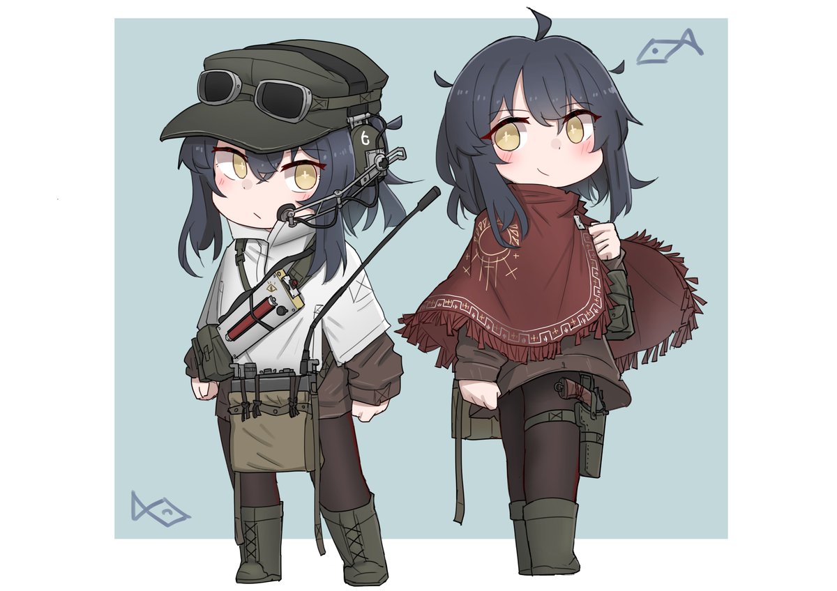 Peria