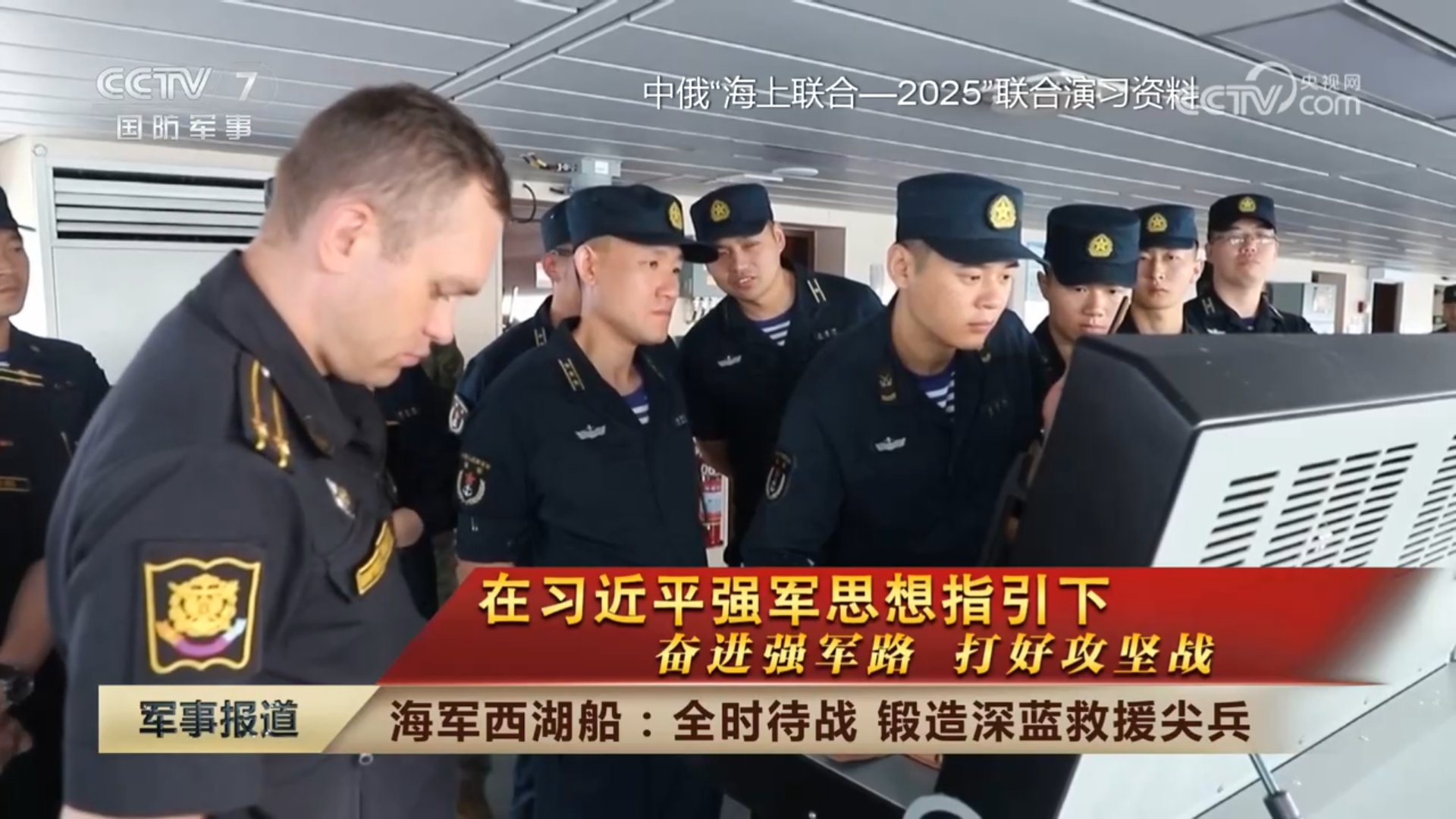 新政 no6上国科勇type 新政 No.6 上国料 勇 type 最新 新政 上国料 勇 type