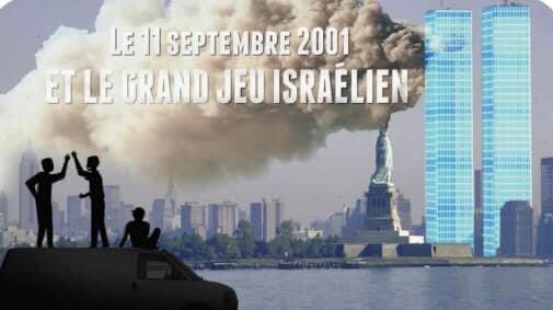 vanessbdx's tweet photo. Si vous faites partie de ceux qui ont fini par comprendre, avec le temps, que les attentats du 11 septembre 2001 contre les 3 tours du World Trade Center étaient une opération sous faux drapeau, alors le dernier documentaire de Laurent Guyénot devrait vous intéresser  ⬇️ https://t.co/V0nA2uSjNq