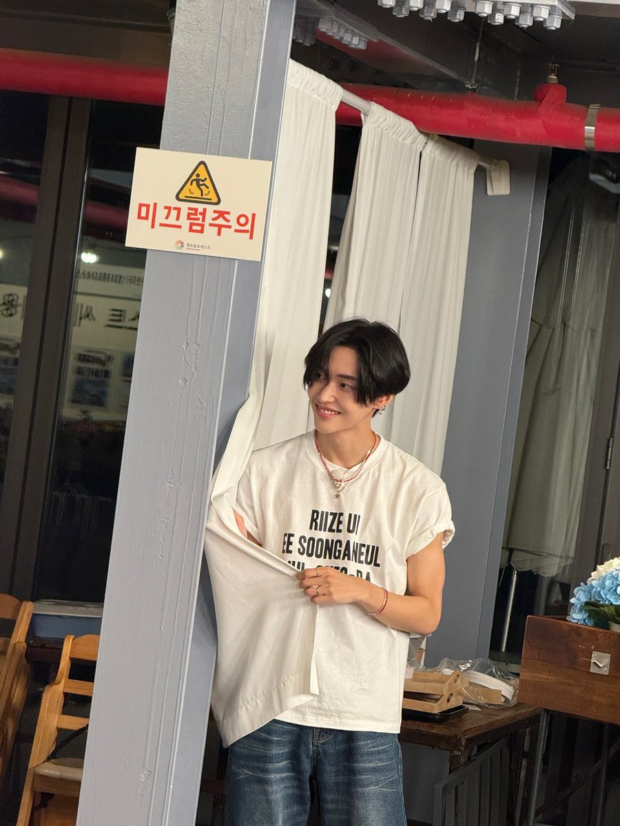 instagram_RIIZE's tweet photo. 250911 📸

HBD🎂

#RIIZE #라이즈
#RISEandREALIZE
#WE_RIIZE #위라이즈
#RIIZE_2ndAnniversary https://t.co/lYUSW3HyDB