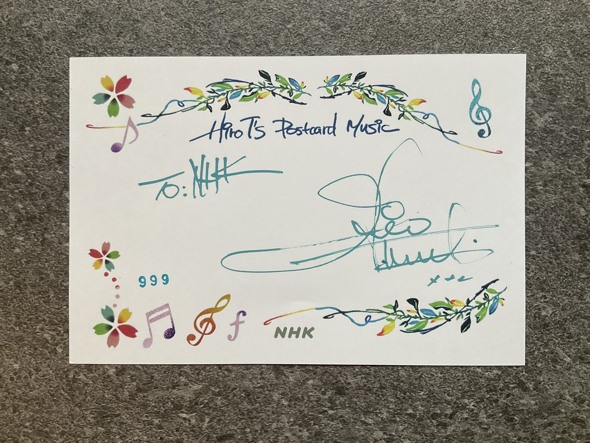 ひろてぃ 画像・写真 | 関西ラジオDJのレジェンド“ヒロT”ヒロ寺平、引退