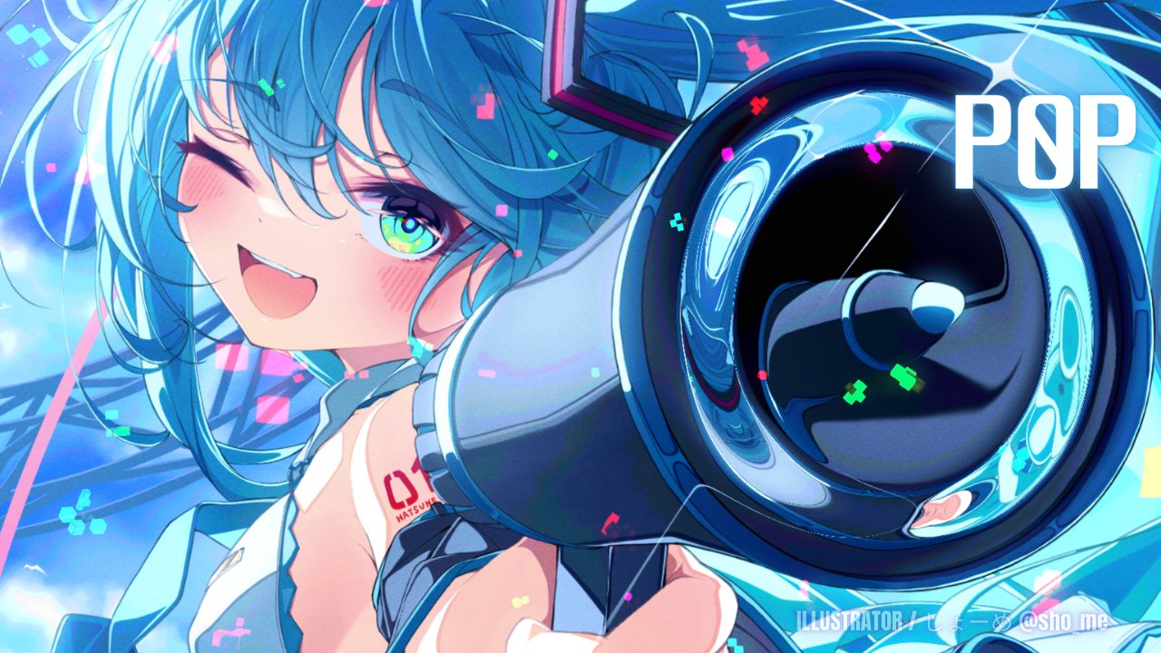 和ページ♡リピーター様リクエスト♫ 再販】彼女、お借りします 描き下ろしB1タペストリー 桜沢墨