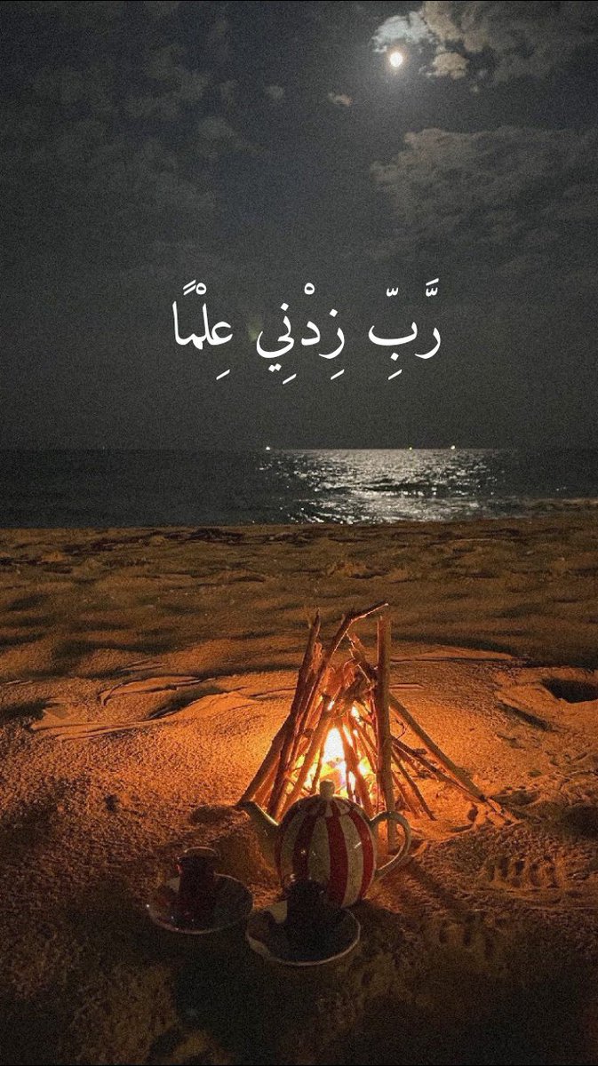 محمد (@m2xme) on Twitter photo 