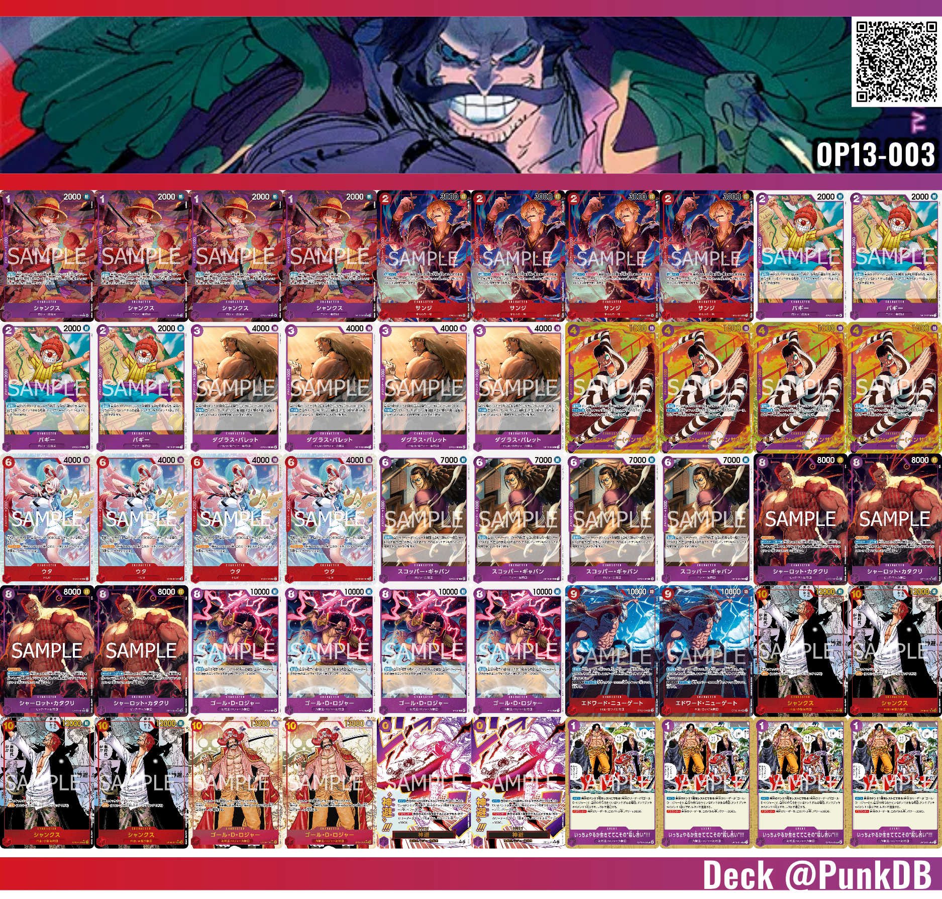 ツクヨミ ワンピースPSA10 計9点まとめ ワンピースカード】「PSA10 コミパラ ナミ」の真贋鑑定ポイント