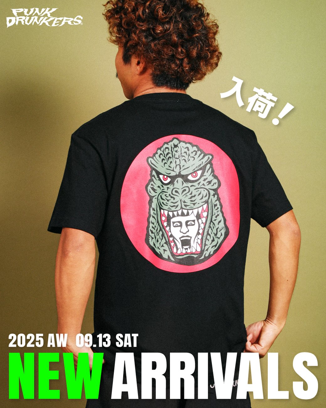 バンギラス　ポスター CHIRASHI” – Tokyo Punk & New Wave '78-80s | SLOGAN SHOP