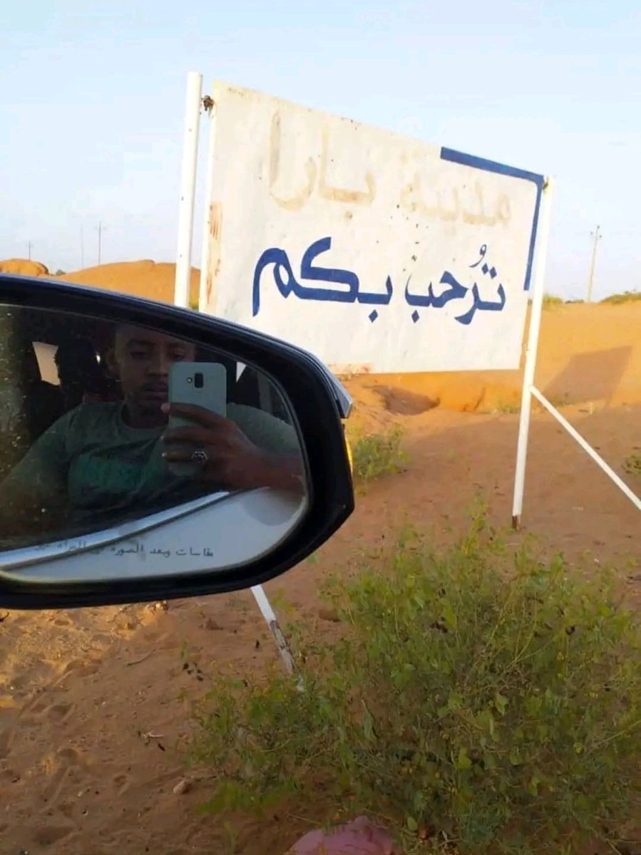 w9ffi's tweet photo. 🟢بارا تتزين باللون الاخضر🔥🔥🔥 https://t.co/7esNJmFECd