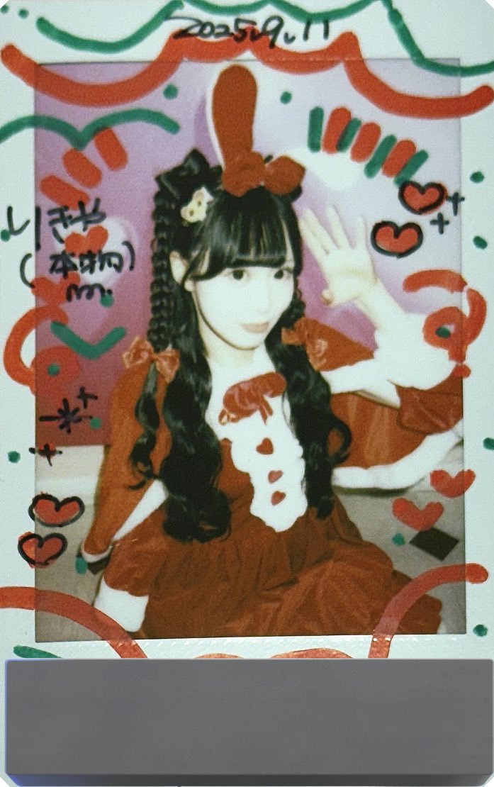 あいずBD衣装ー
とあることで…になってしまってすっかり忘れてたけど無事回収できた🤣