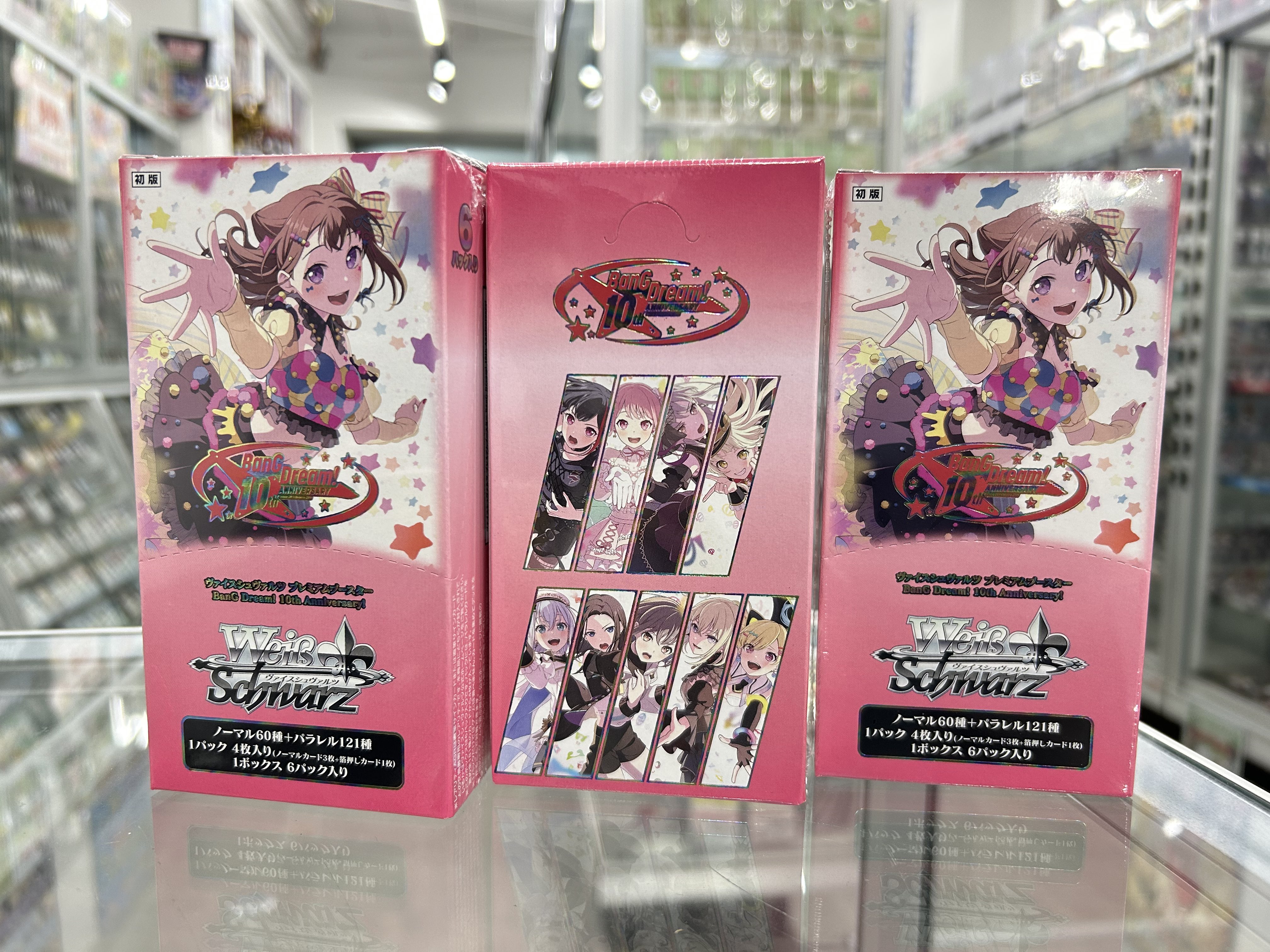 BLITZERS トレカ ウジュ 2025年最新】BLITZERS_WOOJUの人気アイテム - メルカリ
