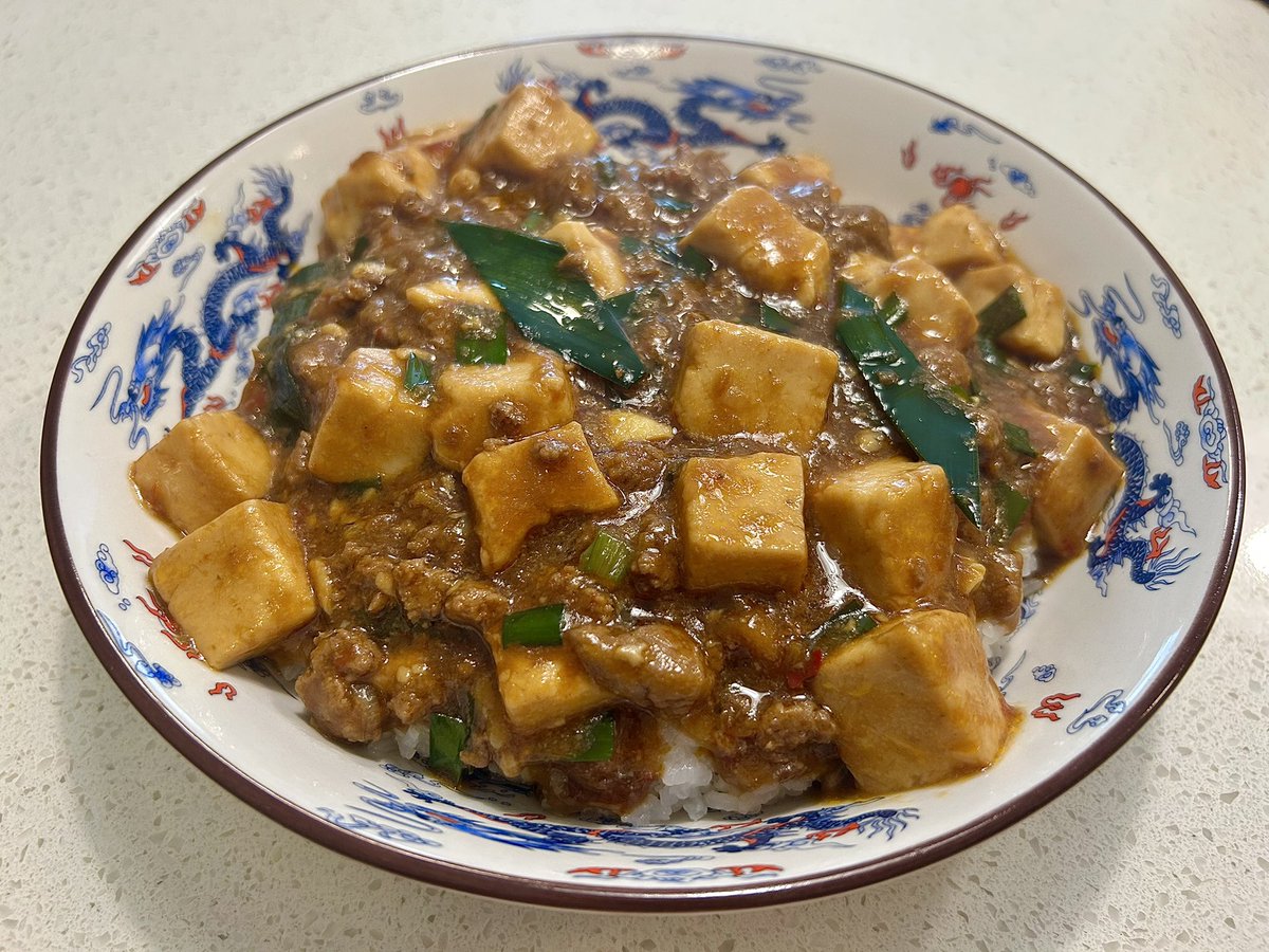 Mabo_Magic_14's tweet photo. 今回の麻婆豆腐は、ちょっと実験。
豚ひき肉ではなく、羊の挽肉を
使ってみました。普段と同じソースを
合わせていますが、羊肉のナチュラルな甘みがふわっと広がり、
想像以上に奥深い仕上がりでした!
#麻婆豆腐
#中華料理
#町中華
#街中華
#MaboTofu
#MapoTofu
#ChineseCooking https://t.co/ZlKz7pqPrm