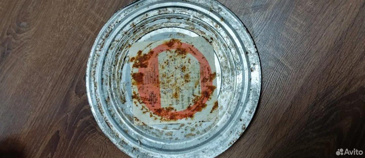 Петербуржец нашёл плёнку с фильмом «Брат» на развалинах «Ленфильма»

Находку он выставил на продажу на маркетплейсе.
