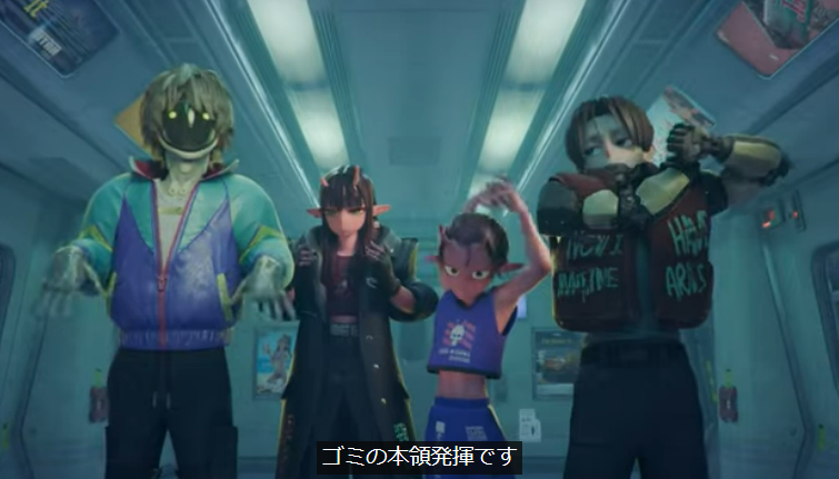 ミルキーサブウェイ、カートとマックスの修羅場慣れしてる人間特有の