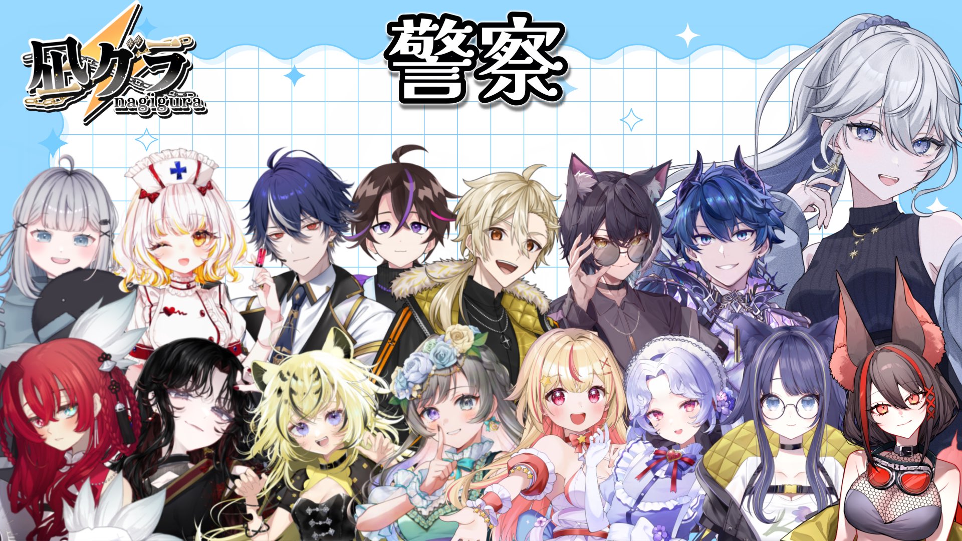 ‪✿SSRフォロー割あります‪‪‪ 様　まとめ15 ✿SSRフォロー割あります‪‪‪ 様 まとめ15 mura様 リクエスト 3点‬‬‬