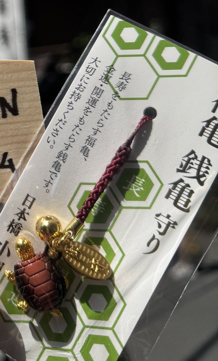 KAMEKAME SOURS 亀梨和也 懸賞 ワンピース ドレス カメカメ KAMEKAME SOURS 亀梨和也 懸賞 ワンピース ドレス カメカメ 亀梨