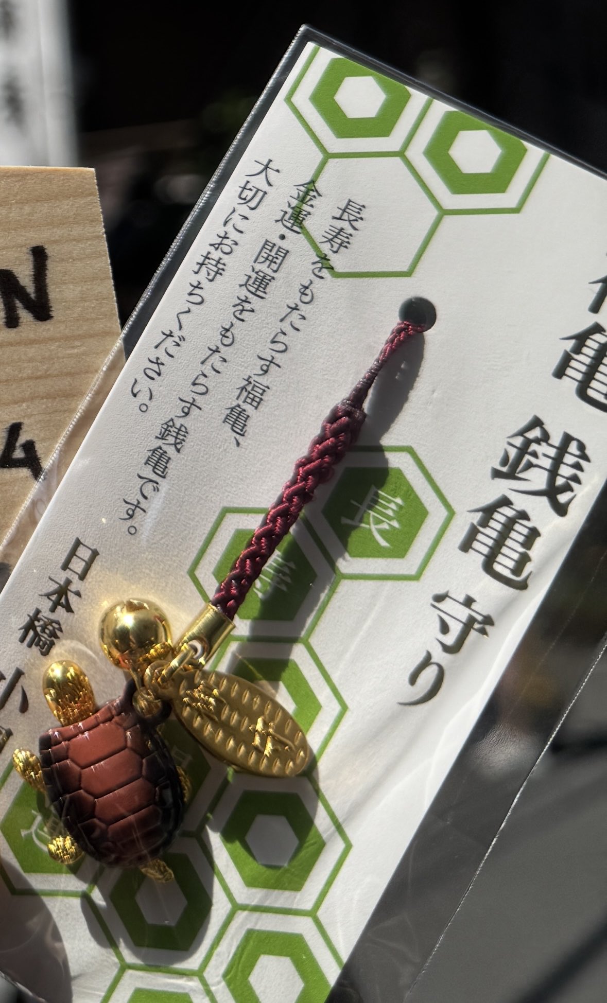 KAMEKAME SOURS 亀梨和也 懸賞 ワンピース ドレス カメカメ 亀梨和也イメージキャラクター「KAMEKAME SOURS プレゼント