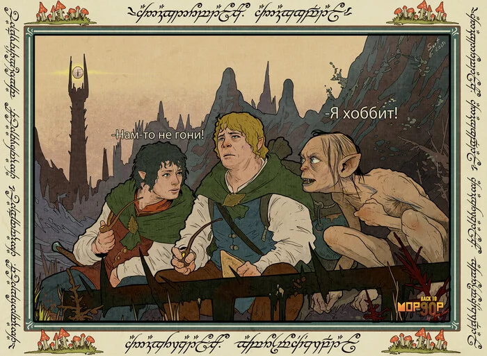abstruse_cook's tweet photo. У тебя на роже написано что ты одну сырую рыбу жрёшь https://t.co/TEuOFfMB5x