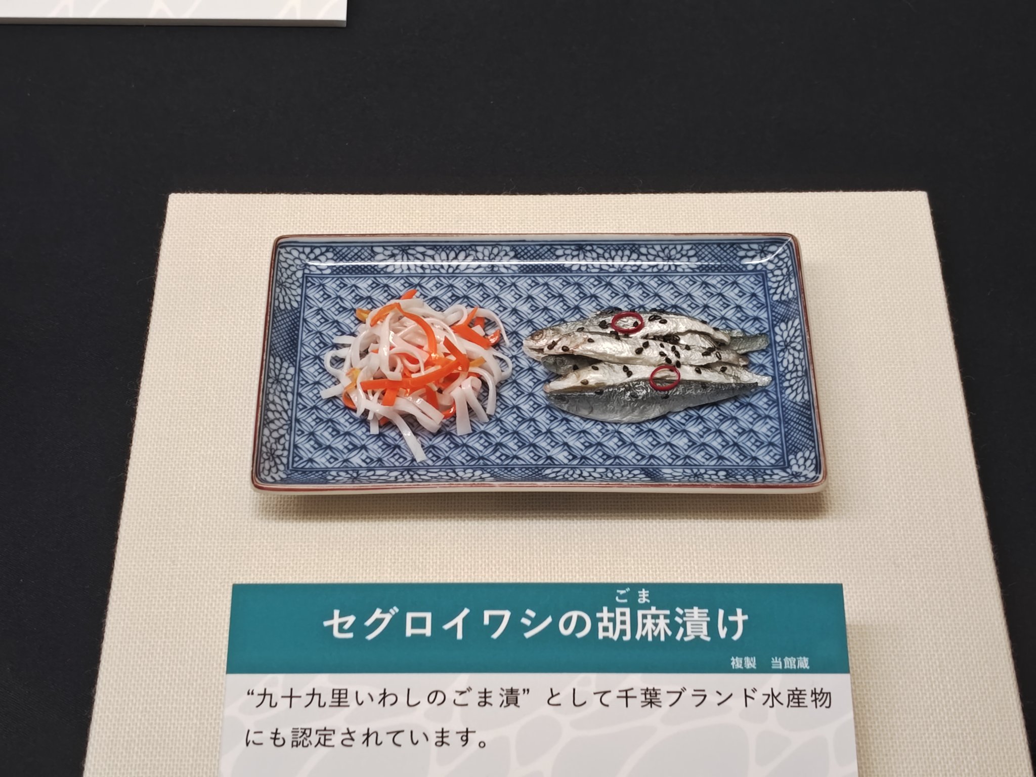 スレイヤーズ　懐中時計　25年以上物　状態良 スレイヤーズ 懐中時計 25年以上物 状態良 - メルカリ