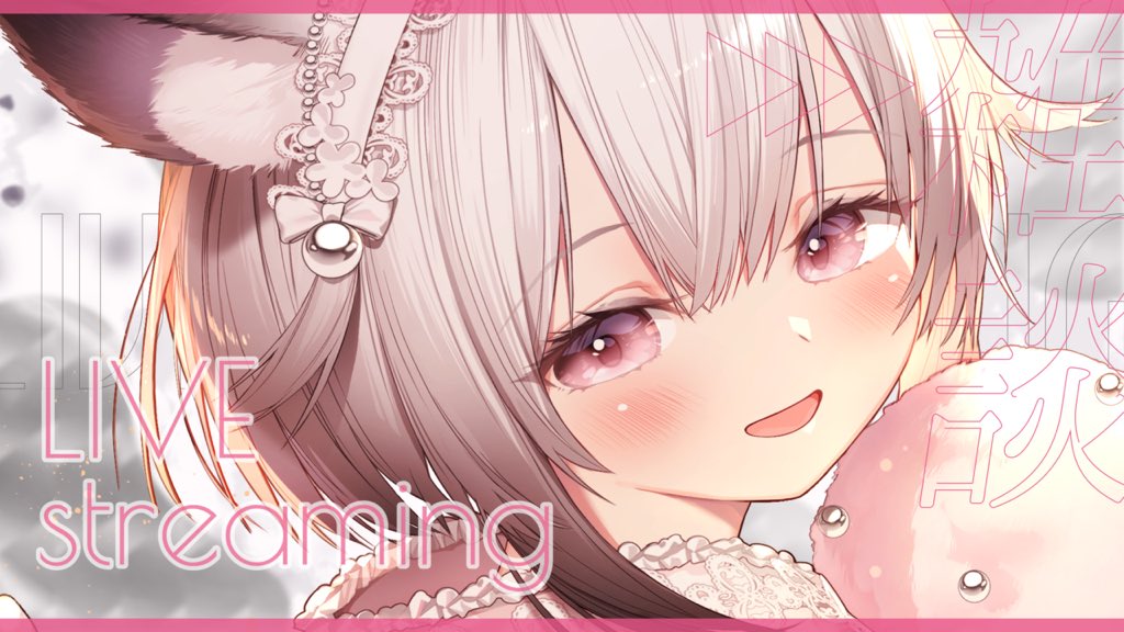ユキ/YUKI🤍🎶 on X: 