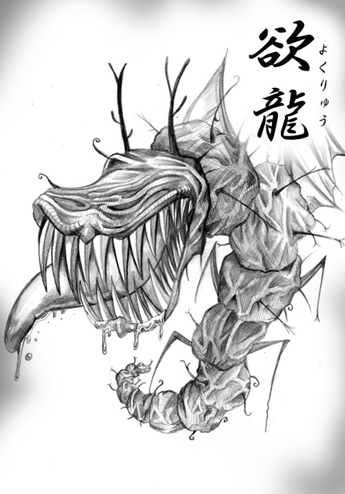 昔はシャーペンでゴリゴリ描いてたなあと!
文字は後でデジタルで入れてるけども
また感情をモチーフにした妖怪描きたいね～
#アナログはいいぞ #イラスト 