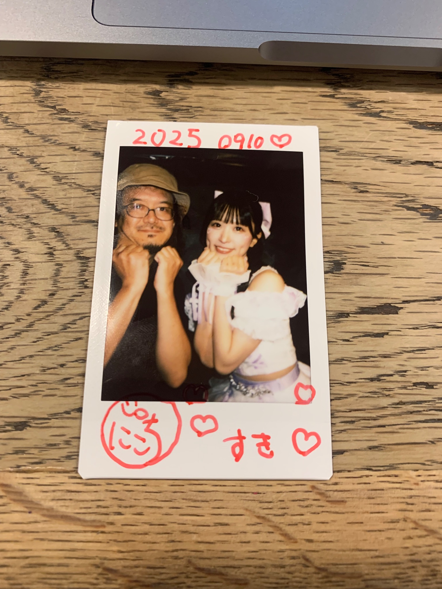 nagasaka yuuki on X: 