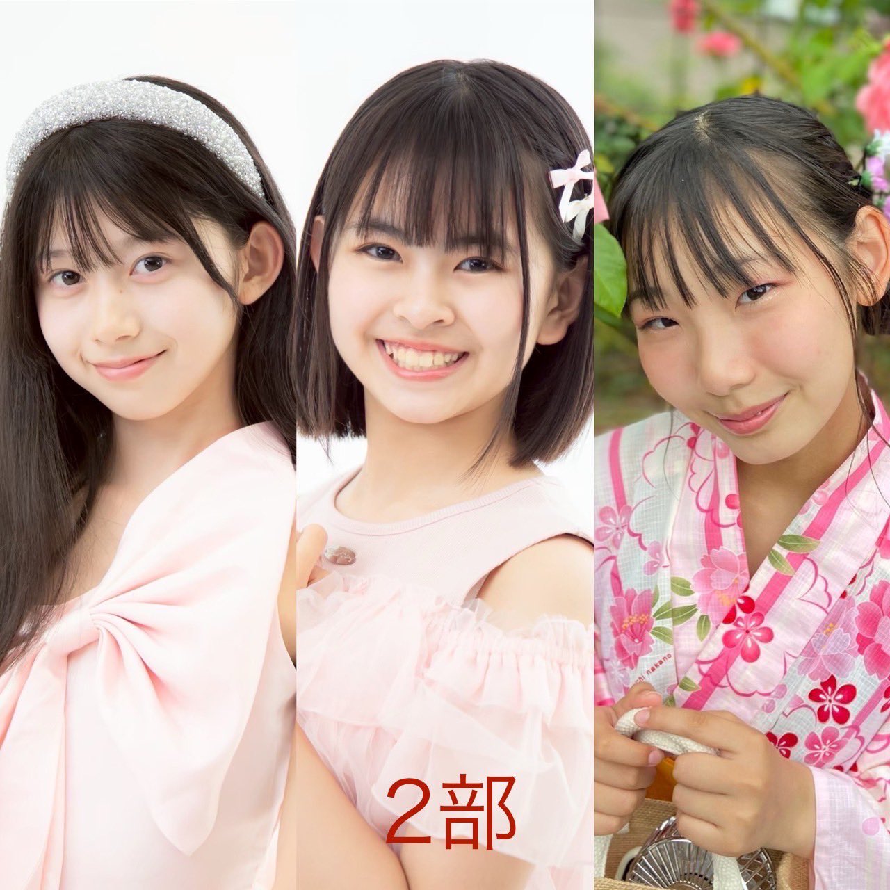 ここちゃん様　確認ページ 71-raQm+iRL._UF350,350_QL50_.jpg