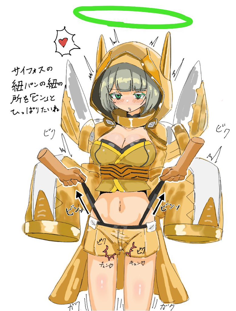 「」|ちひろのイラスト