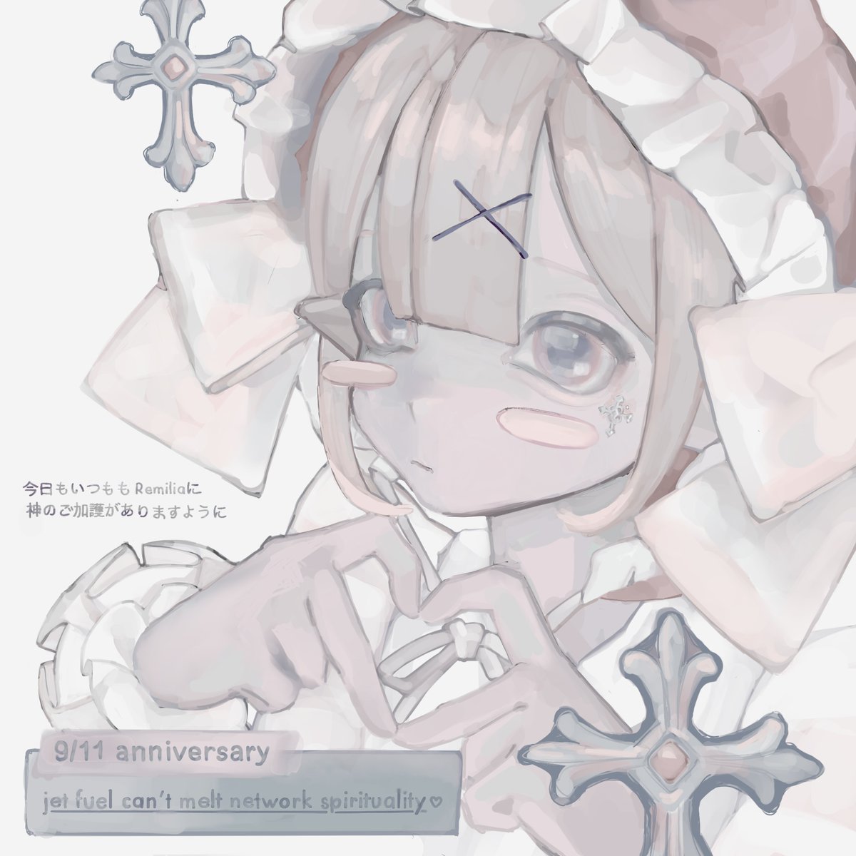 Remember me !! 
Happy 9/11 今日もいつももRemiliaに神のご加護がありますように

i made it an open edition fyi, link in the comment below<3