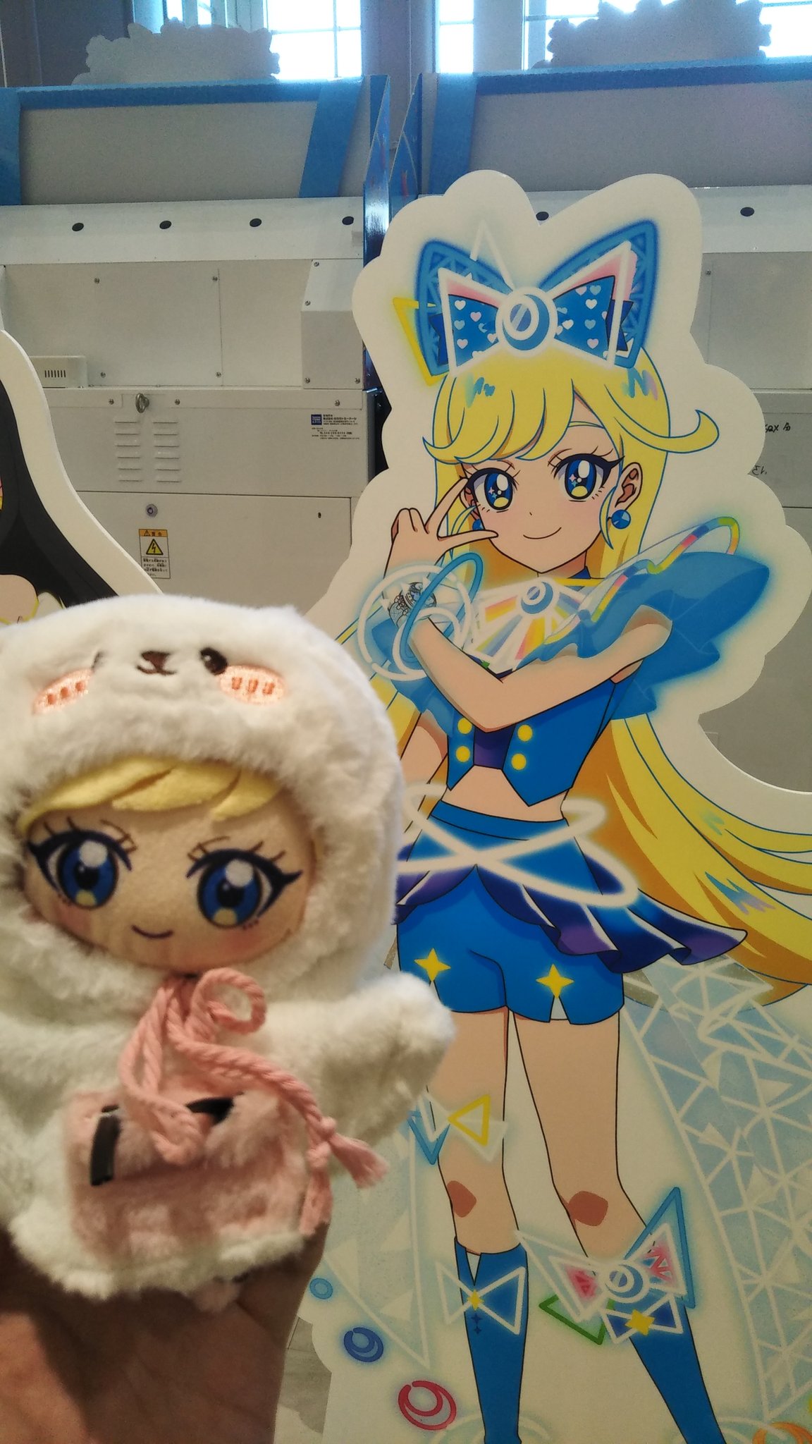 Google Play 大感謝祭 コレクションカード3枚 姫子 星 三月なのか ときめきメモリアル Girl'sSide 感謝祭」×自由販売機コラボが9月
