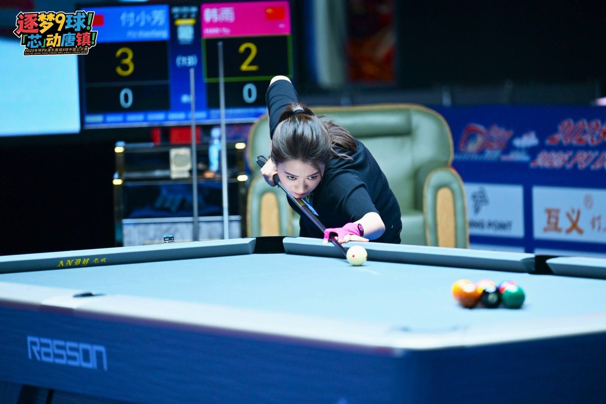 Billiards Days (@BD_koba_ta11) / X