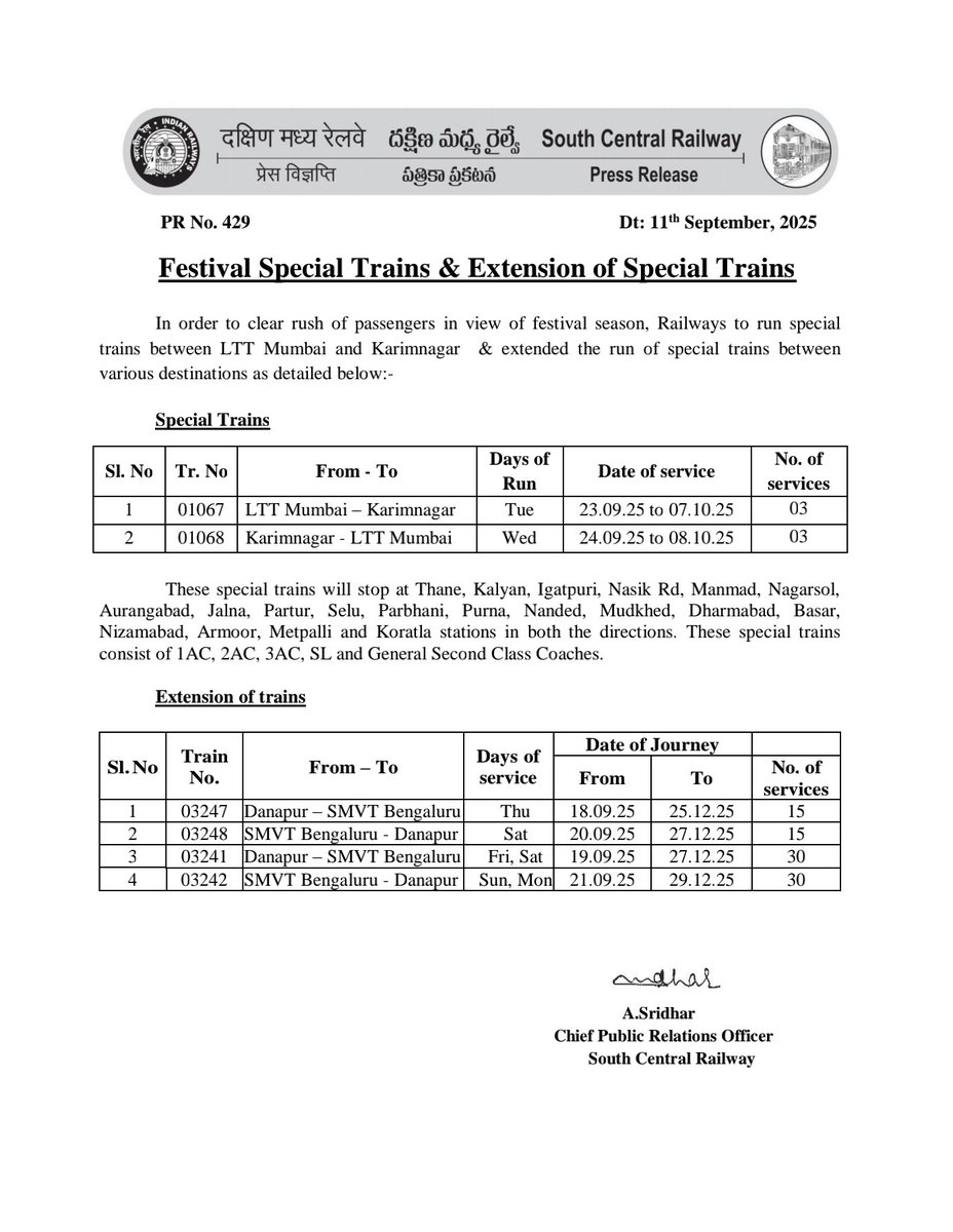 "Festival Special Trains &amp; Extension of Special Trains <a href="/NTForum1/">North Telangana Railway Forum</a>