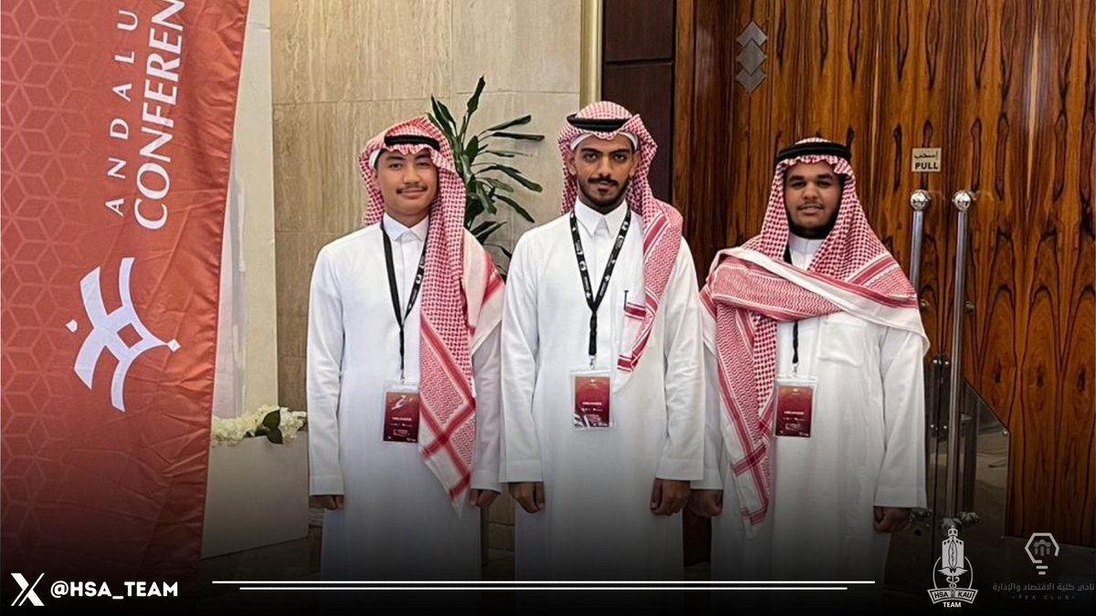 HSA_Team's tweet photo. مثّل فريق إدارة الخدمات الصحية والمستشفيات صباح اليوم النادي في مؤتمر
DIRMAS – Towards ART 2025 (IVF)  
بالتعاون مع ⁦@Andalusiahj⁩ ،وتعتبر هذه المشاركات من ضمن ألاجندات التي تهدف لبناء شراكات استراتيجية مع المستشفيات، وتوسيع آفاق الأعضاء بالمشاركة في الفعاليات المتخصصة. https://t.co/ofeaj08BzU