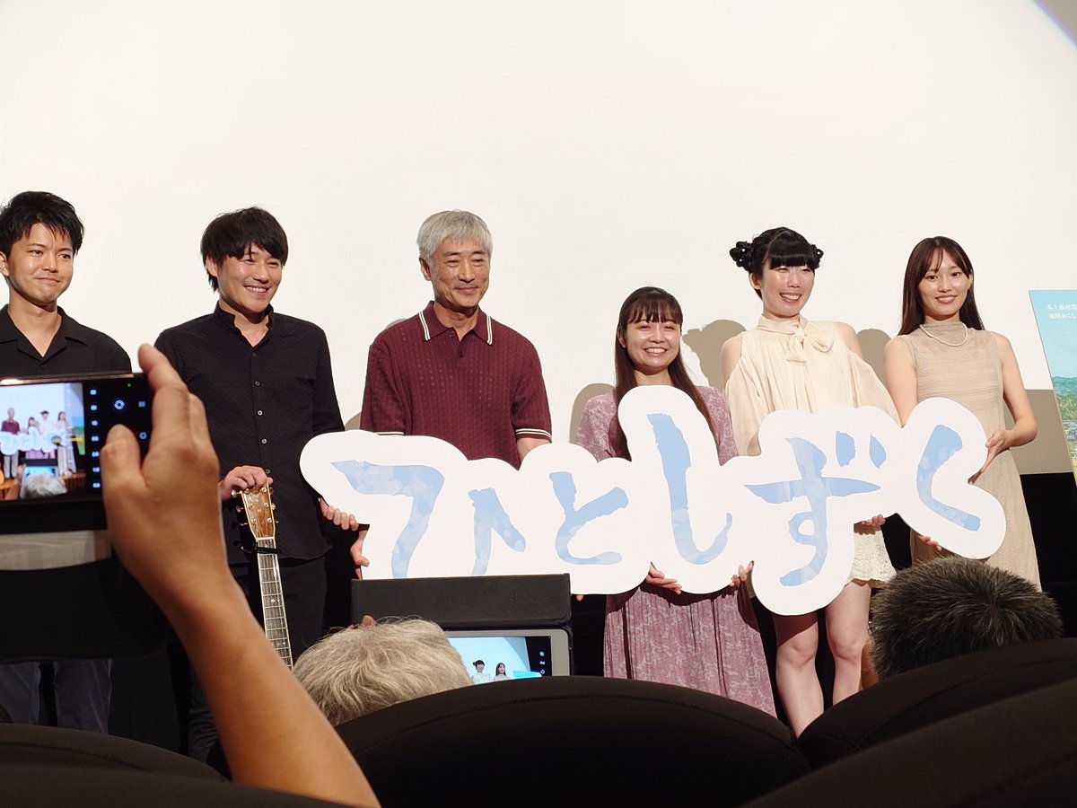 竜太(りゅうた) tweet media