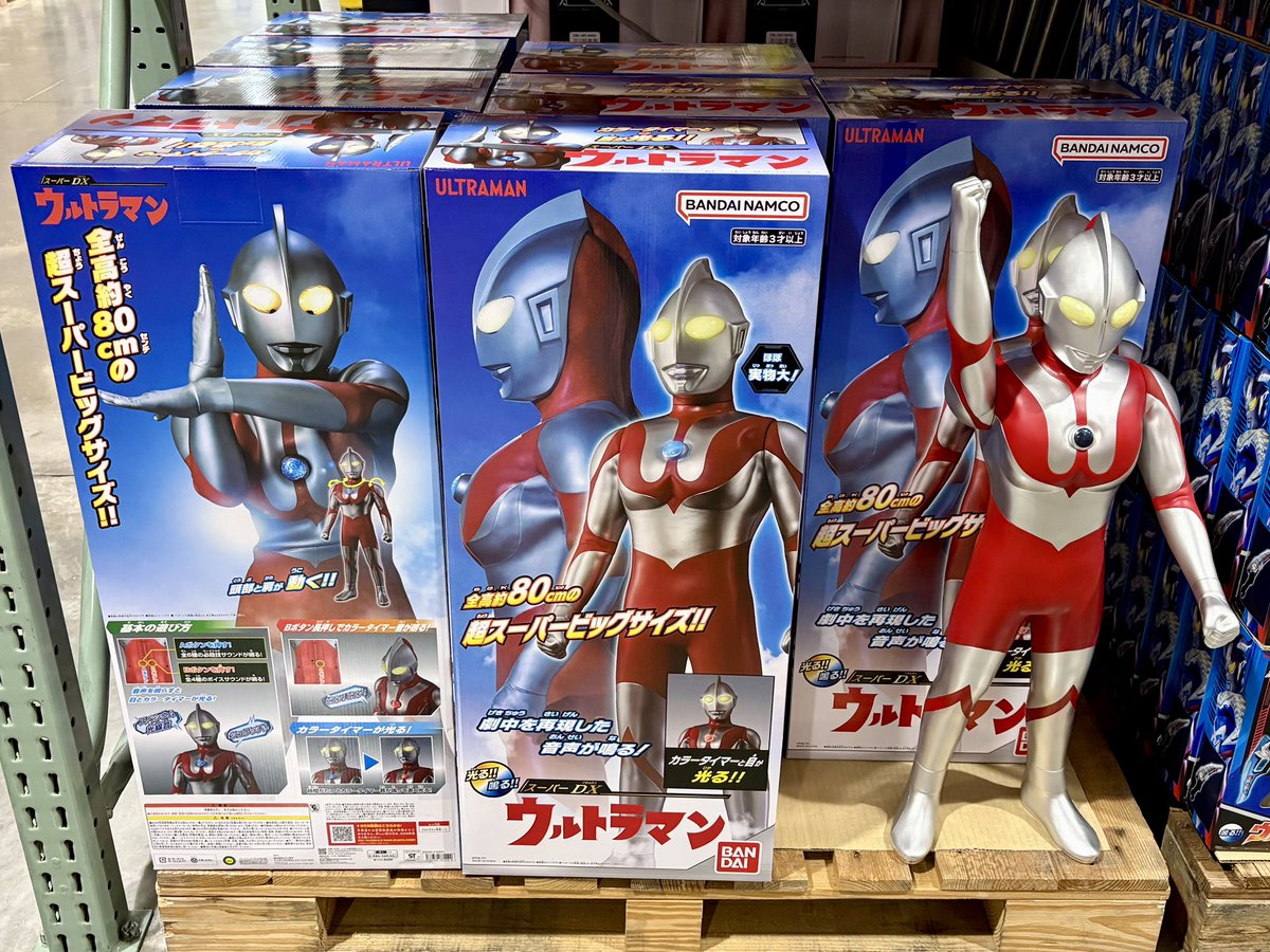 2種セット・アクションヒーロー ゴジュウジャー フィギュア 6体セット