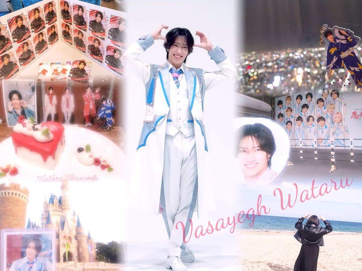 Miya tweet media