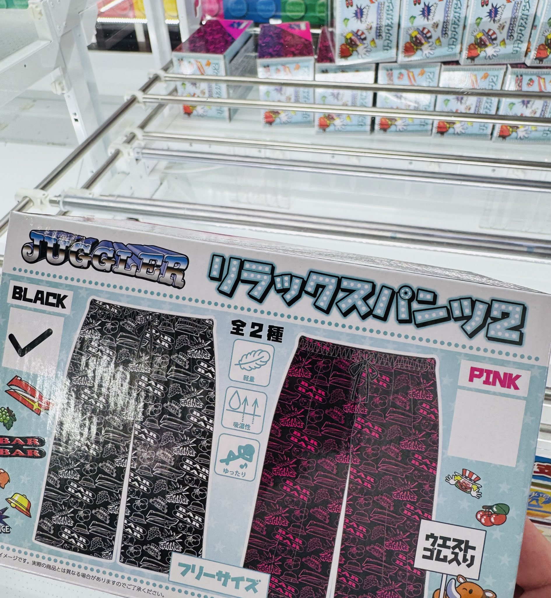 5*3様 お宝‼️ ドラゴンボール　pink 剣之介さま　フイルム　ネガ　３枚セ 5*3様 お宝‼️ ドラゴンボール pink 剣之介さま フイルム ネガ