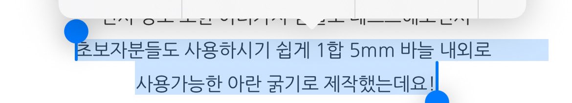 시소 tweet media