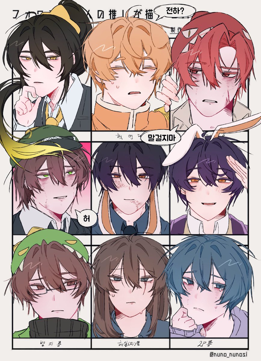 #픽셀리

트최그 진짜 해왔어요